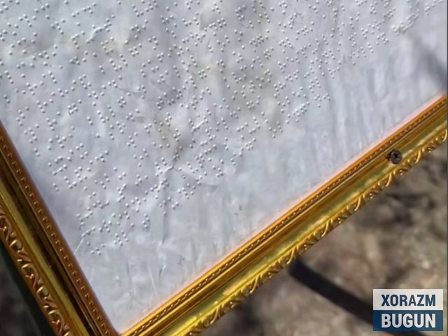 Кўзи ожизлар учун деб ўрнатилган Брайль алифбоси ойна билан ёпиб қўйилди