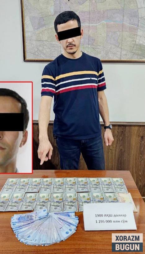Хоразмлик фуқаро Ички ишлар органларига ишга киритиб қўйиш учун пул олган пайтида ушланди
