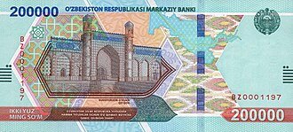 Сўм 2 ҳафтада 2 фоизга мустаҳкамланди. Қандай қилиб?