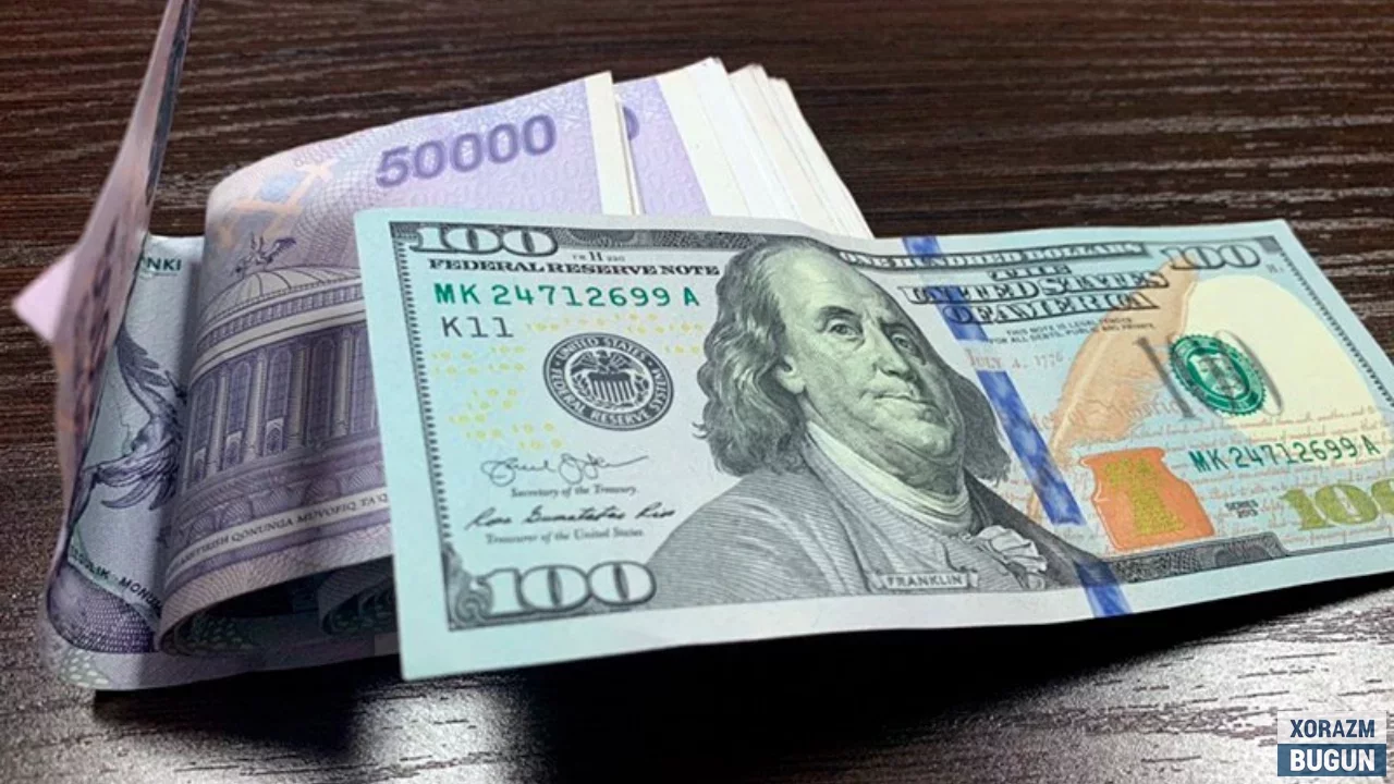 Доллар расмий курси 12 500 сўмдан ошди