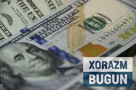 Долларнинг расмий курси тушди