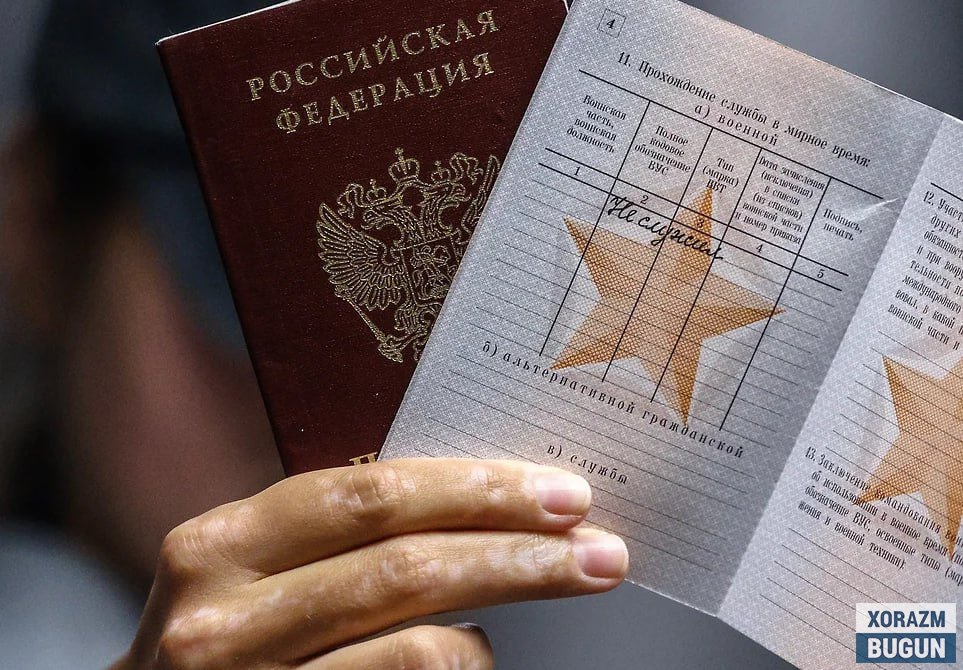 Россияда ҳарбий рўйхатга туришдан бўйин товлаганлар фуқароликдан маҳрум этилади