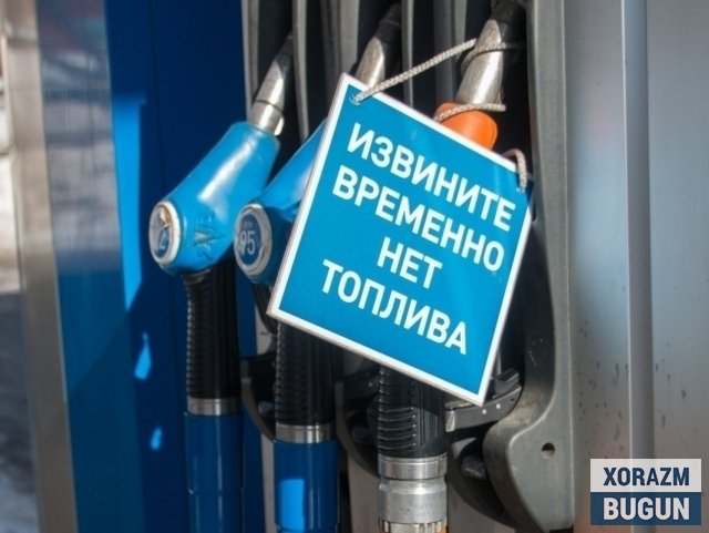Россия яқин ойларда бензин тақчиллигига дуч келади – “Reuters”
