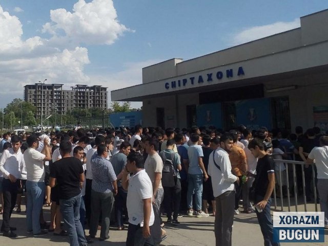 Энди футбол ўйинларига чипта олиш учун шахсни тасдиқлаш талаб этилади