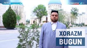 Хоразм бош имом-хатиби Президент мукофотига сазовор бўлди