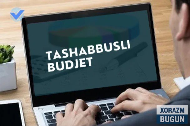 “Ташаббусли бюджет” жараёнлари: Хоразмликлар 457 мингдан ортиқ овоз берди