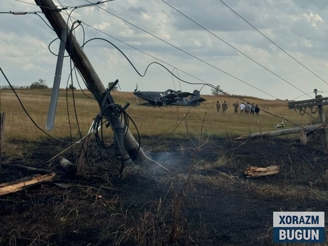 АҚШда ҳарбий самолёт ҳалокатга учради