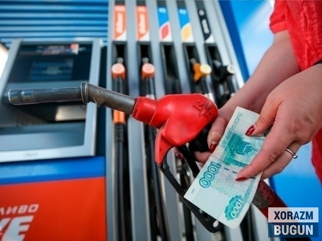 Россияда бензин нега қимматлаяпти?