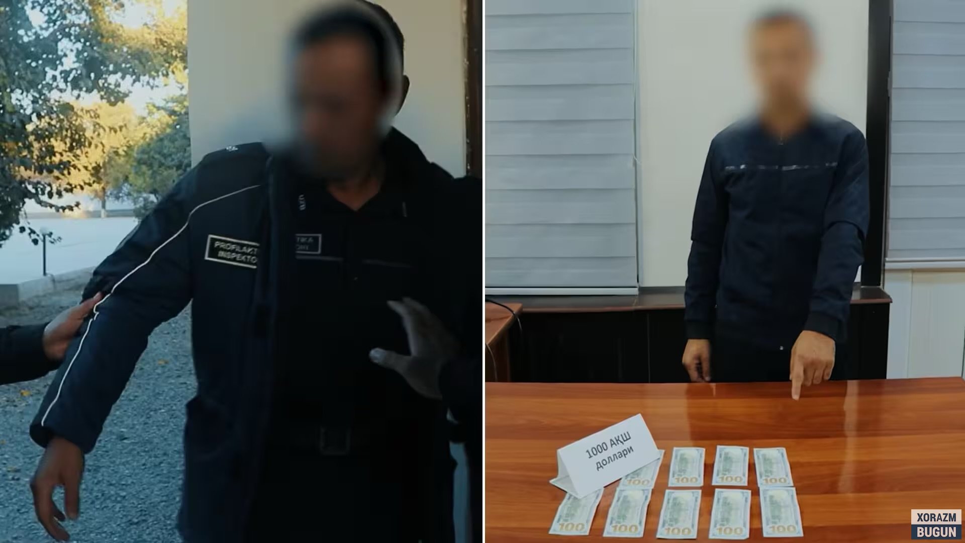 Хоразмда 1000 доллар пора олаётганда ИИО ходими қўлга олинди