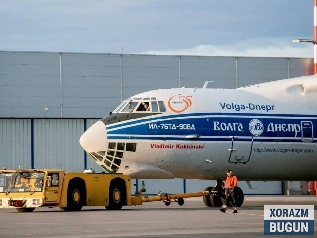 Москвага дронлар ҳужум қилди – Домодедово, Жуковский, Шереметьево аэропорти ёпилди