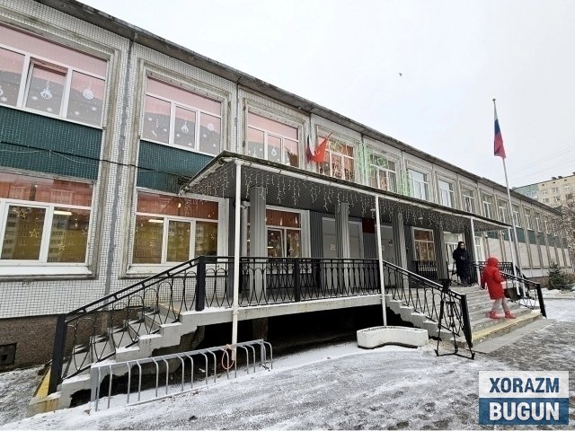 9-синф ўқувчиси ёмон баҳо учун ўқитувчини пичоқлади