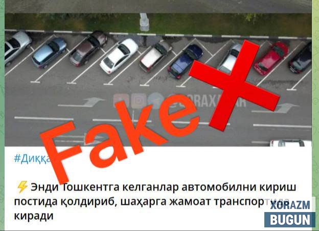 Тошкент постларидаги тураргоҳлар меҳмонларга шаҳарга киришни чекламайди
