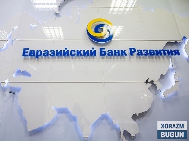 Ўзбекистон иқтисодиёти 2026 йилда 6,8 фоизга ўсади – ЕОТБ
