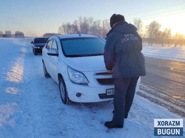 Россияда совуқда йўлда қолиб кетган ўзбекистонликлар қутқарилди