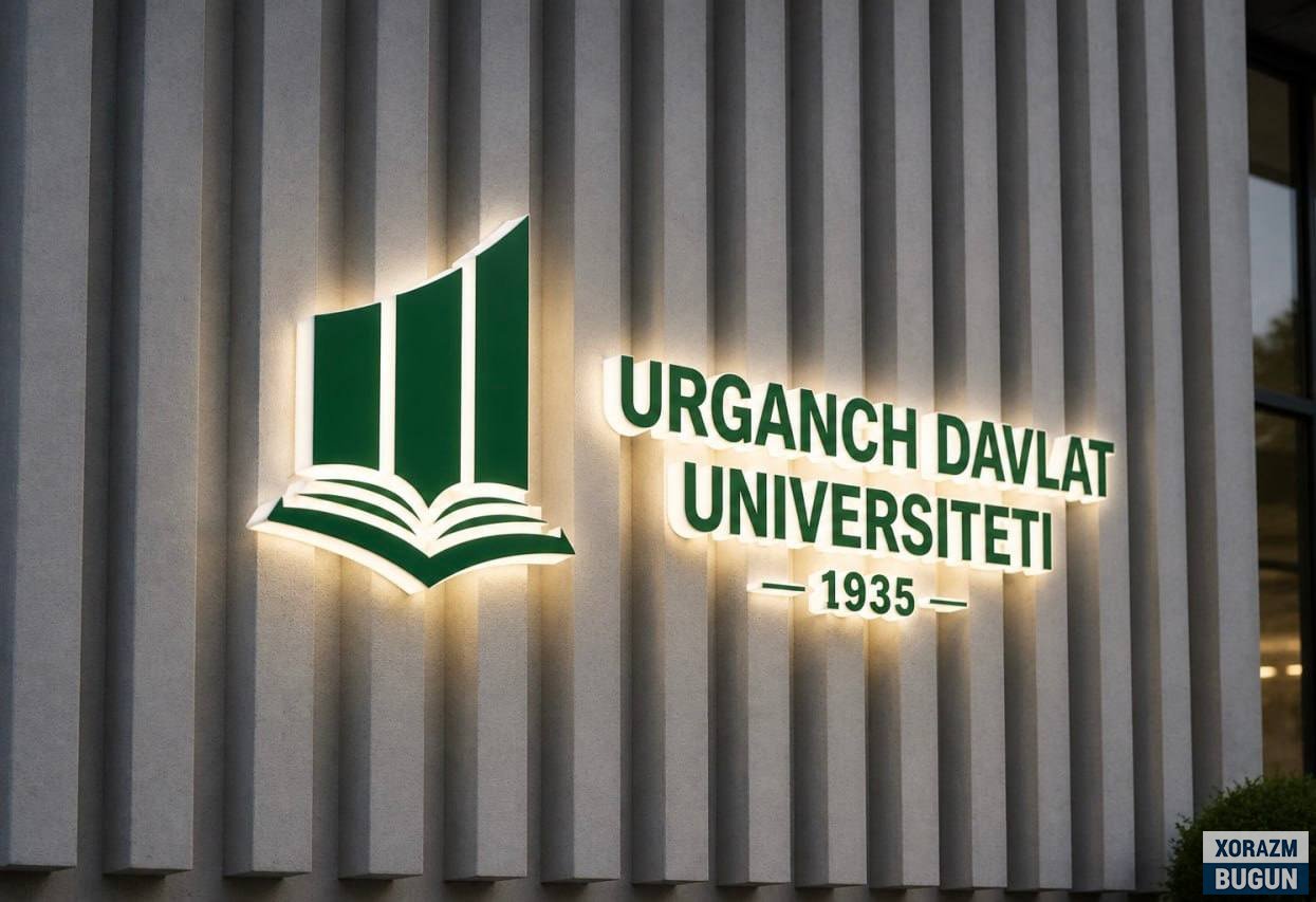 Урганч давлат университети янги босқичга қадам қўйди: логотип расман тасдиқланди