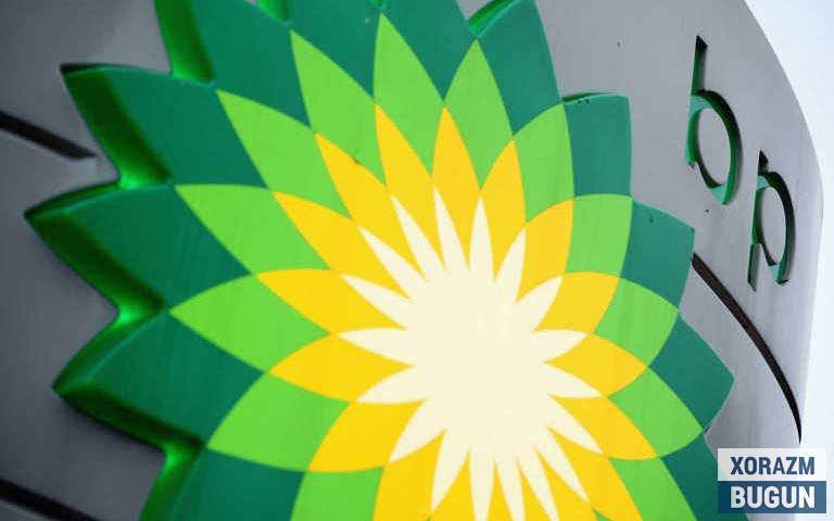 Британия компанияси Ўзбекистондаги нефть ва газ блокларининг 40 фоиз улушини сотиб олди