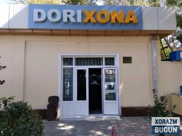 Нархни сунъий ошириб, асоссиз 21,1 млрд сўмдан кўп пул олган дорихоначилар ушланди