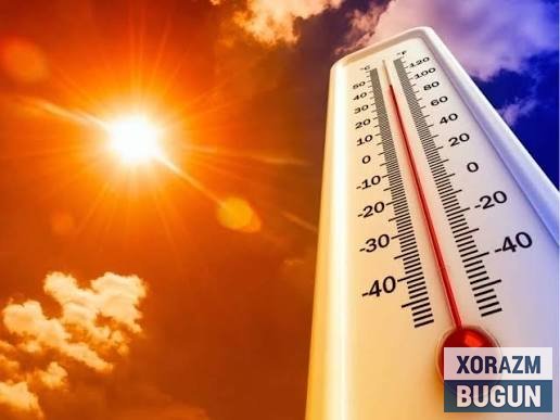 Хоразм вилояти Фавқулодда вазиятлар бошқармаси огоҳлантиради!
