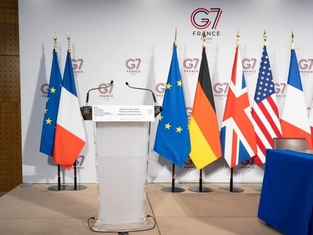 Францияда G7 саммити бошланди