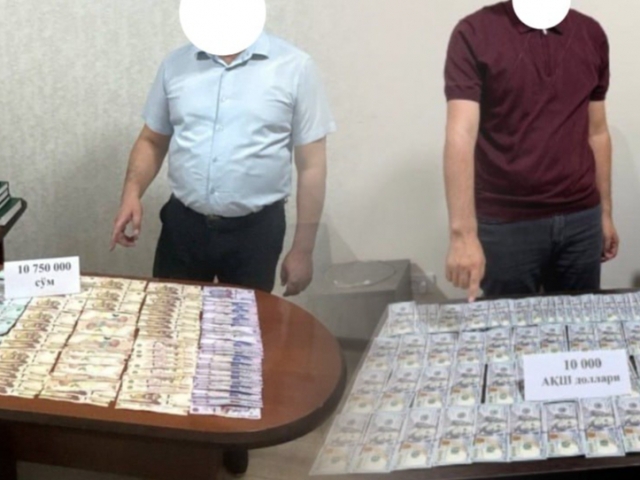 Кредитдан улуш талаб қилган банк мулозимлари ушланди
