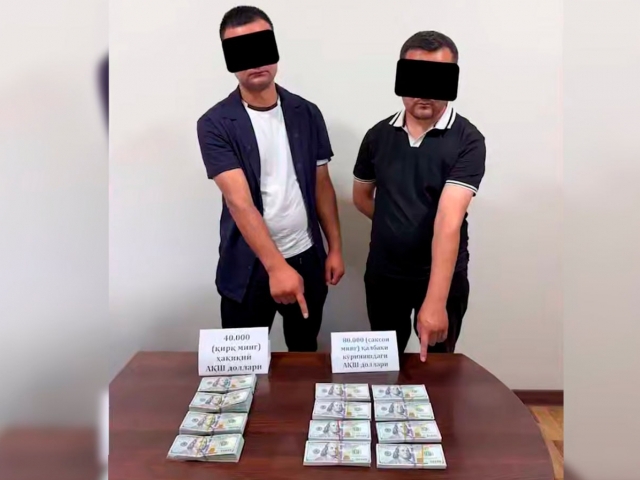 Наманганда сохта пулфурушлар ушланди