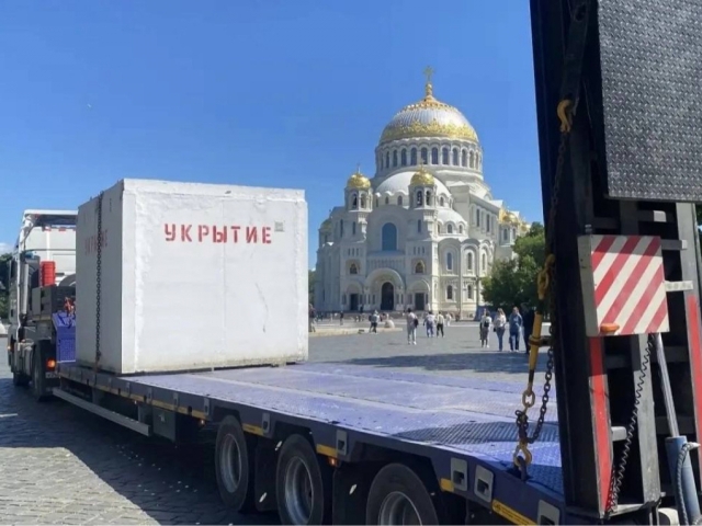 Петербургда бетон бошпаналар ўрнатила бошланди