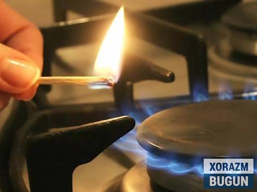 10 июль куни Хоразмнинг тўрт туманида табиий газ таъминоти вақтинча тўхтатилади