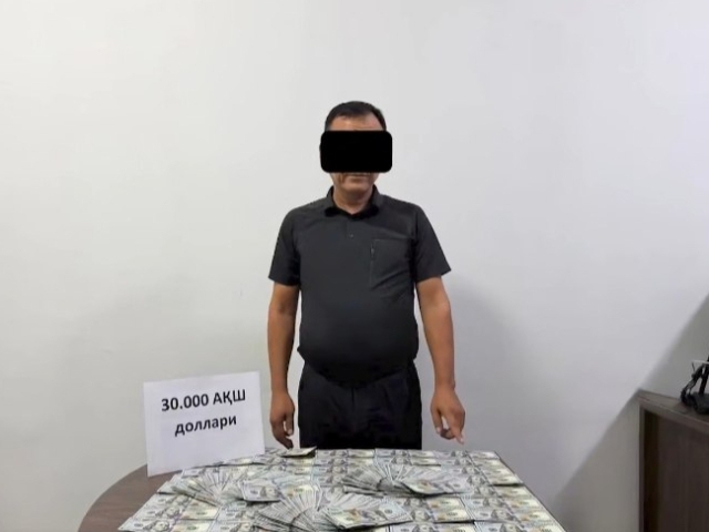 Аҳолини “тинчлантириш учун” тадбиркордан $360 минг талаб қилган шахс ушланди