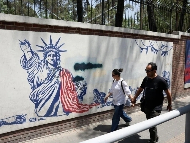 AQŞ Eronga qarşi yangi sanktsiyalar joriy qildi
