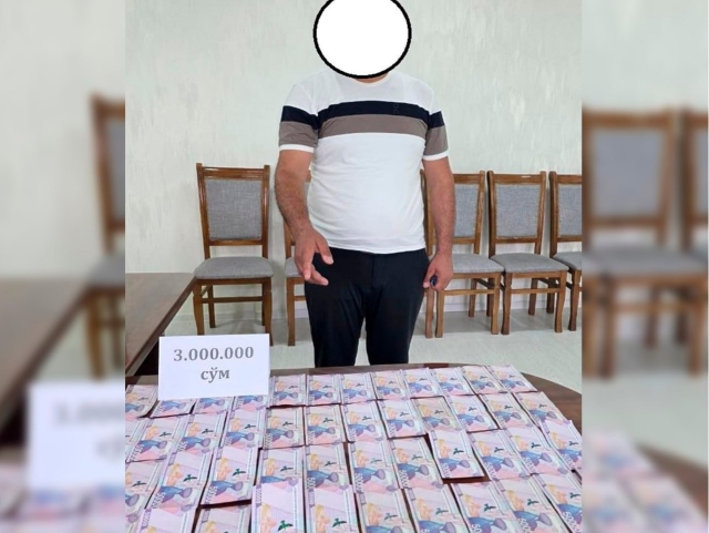 Андижонда газчи пора билан ушланди