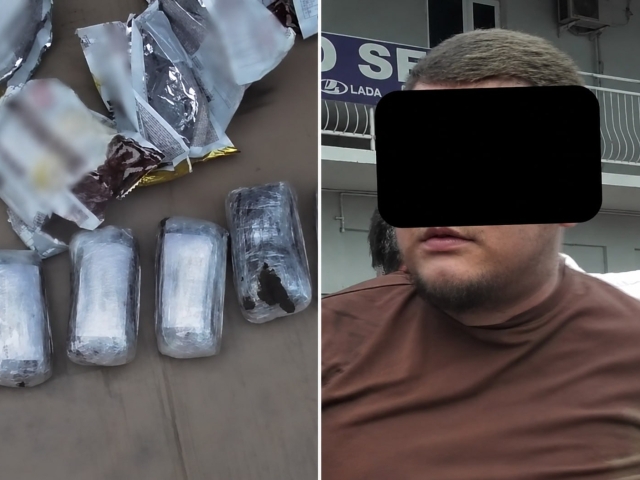 Россиядан Ўзбекистонга шоколад қоғозига ўраб жўнатилган қарийб 1 кг гашиш аниқланди