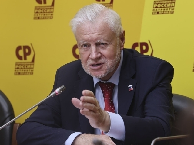 Россиялик депутат Марказий Осиё давлатларига виза жорий этишни талаб қилди