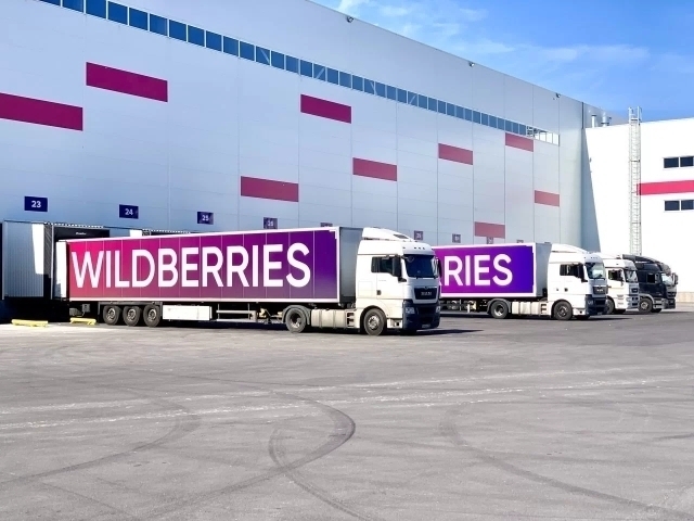 Wildberries дрон ҳужумларидан сўнг Қозоғистондан омборлар қидирмоқда