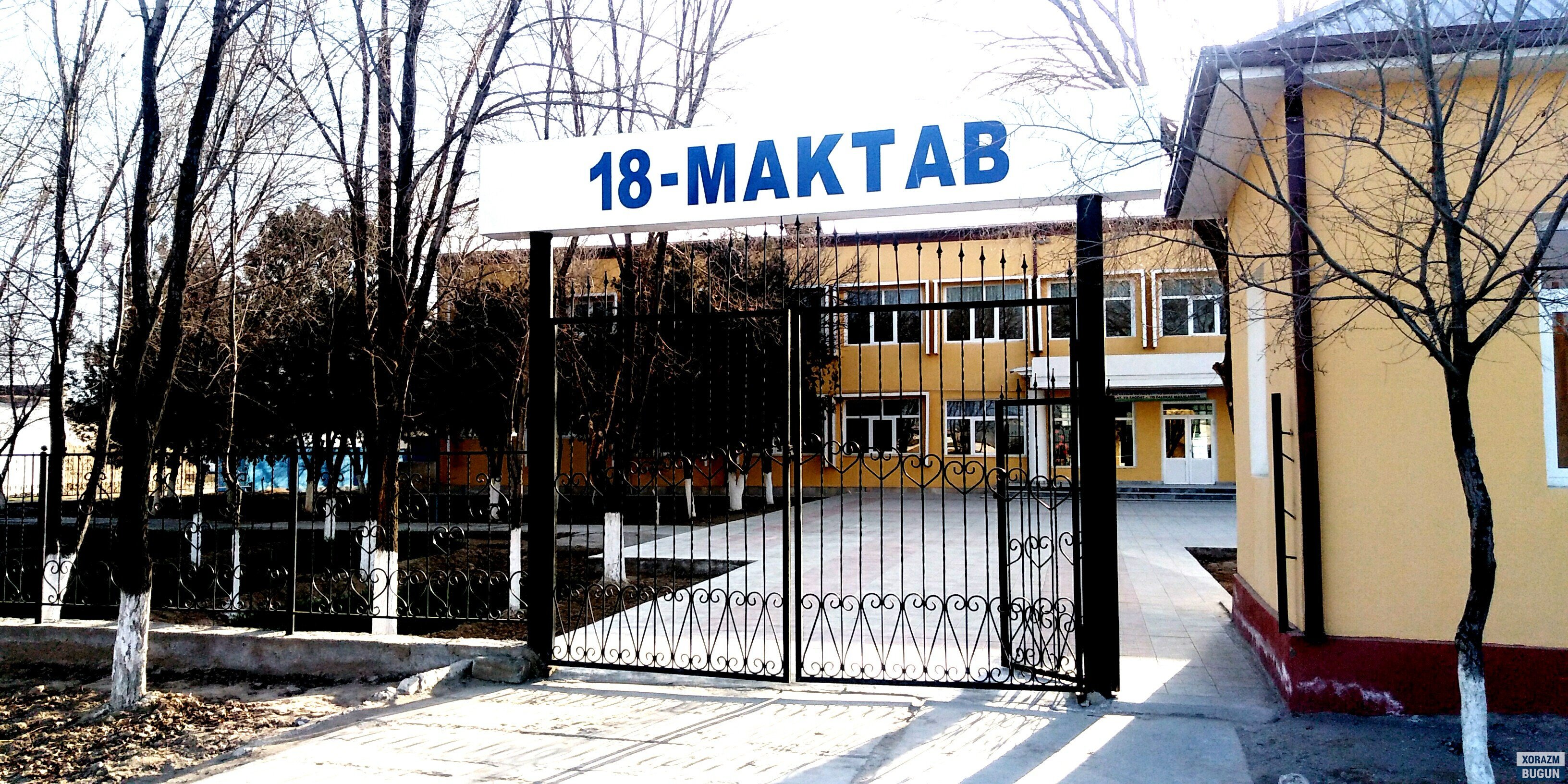 УРГАНЧ: 18-СОН МАКТАБ ЎҚИТУВЧИЛАРИ ҲАҚИҚАТАН ҲАМ МАЖБУРИЙ МЕҲНАТГА ЖАЛБ ЭТИЛГАНМИ?