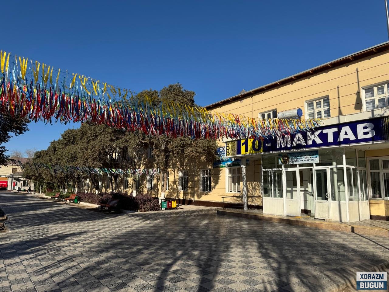 Хива шаҳрида 10-мактаб ҳовлиси танилмас бўлиб ўзгармоқда: ҳоким шахсан назоратга олди
