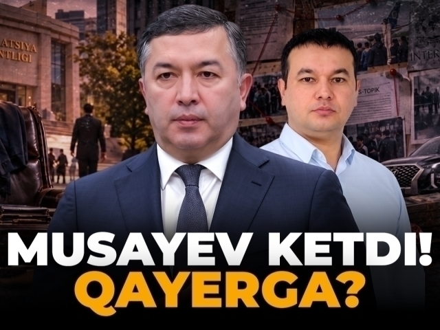 Мусаев кетди. Мармар гўшт машмашаси тугамади