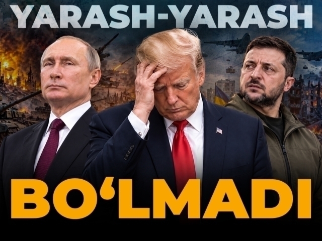Спектакль давом этади: Трампнинг ишонганлари уддалай олмади
