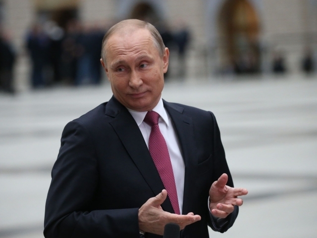АҚШ Россияни G20 Энергетика вазирлари учрашувига таклиф қилди