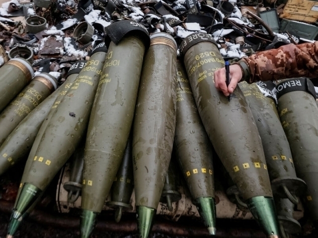 АҚШ Украинага 2,6 млрд долларлик қурол-яроғ сотишни маъқуллади