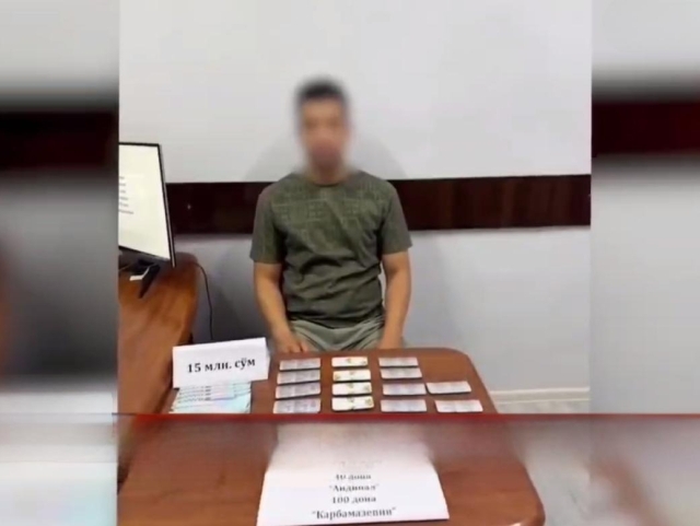 Қаршида психотроп дори сотаётган фельдшер қўлга тушди