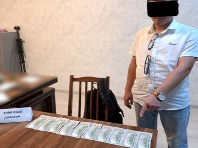 Хорватияга юбориш учун $3600 талаб қилган шахс қўлга тушди