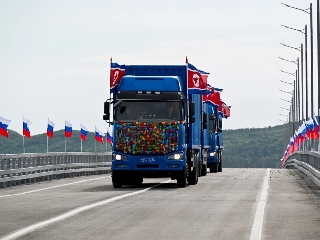 Россия ва Шимолий Корея ўртасида илк автомобиль кўпригини очилди