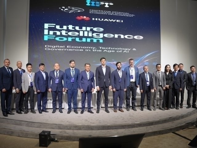 Тошкентда Future Intelligence Forum 2026 бўлиб ўтди – сунъий интеллект даврида рақамли иқтисодиёт, технологиялар ва бошқарув