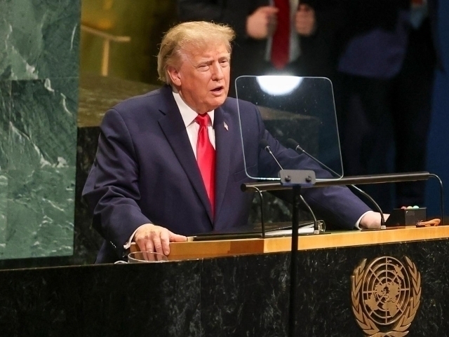 Трамп сунъий интеллектни қайта номлади