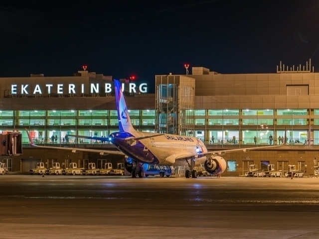 Екатеринбургда оғир аҳволга тушган ўзбекистонлик ватанга қайтарилди