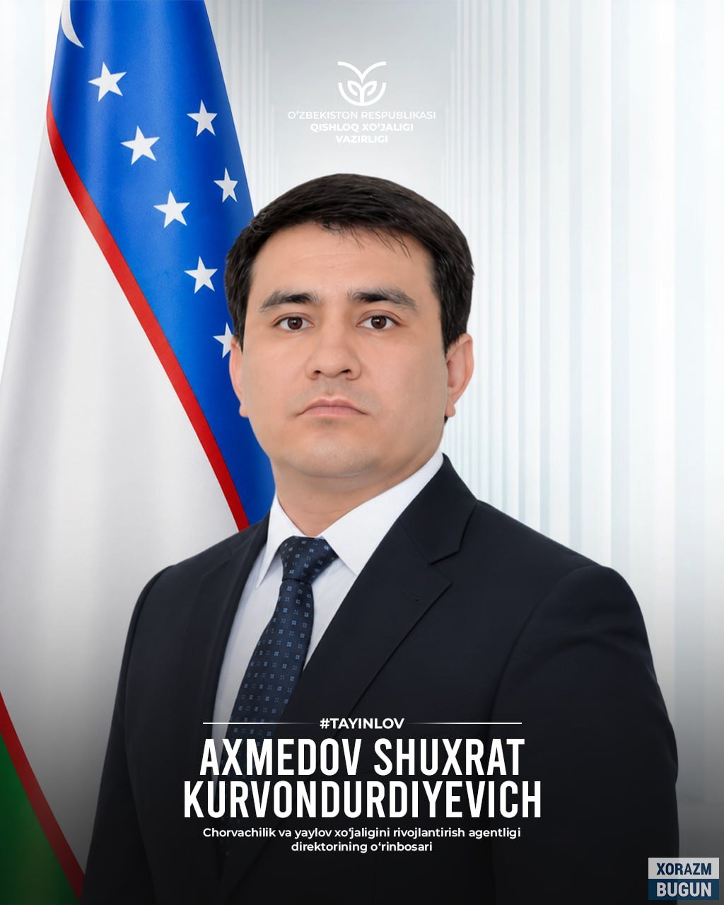 ҚЎШКЎПИР ТУМАНИНИНГ СОБИҚ ҲОКИМИГА ЯНГИ ЛАВОЗИМ