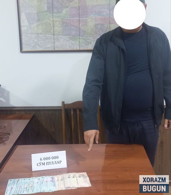 “Хоразм сув таъминоти” ходими 6 млн сўм билан қўлга олинди