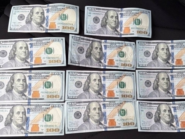 4 кишини Умрага юбориш учун $4400 талаб қилган шахс ушланди
