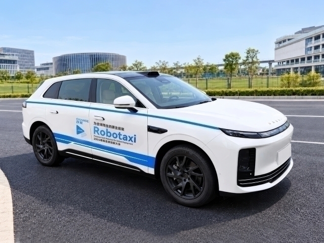 Çery robototexnika, harakatçanlik va energetika uçun texnologiyalarni rivojlantirmoqda