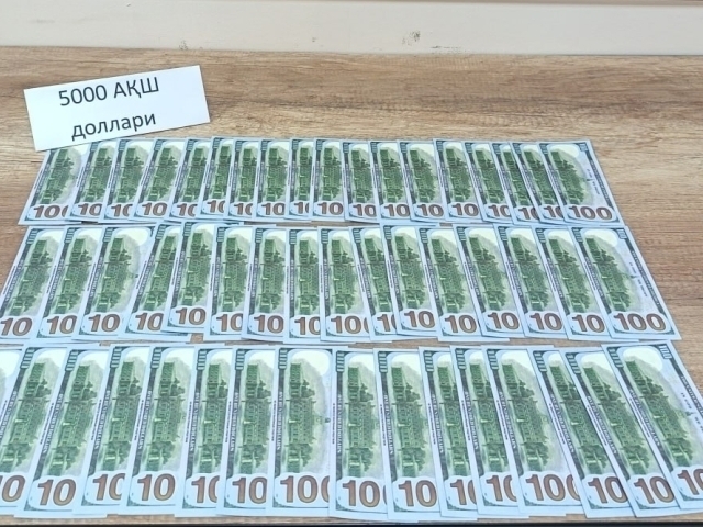 Қибрайда “Сув етказиб бериш хизмати” раҳбари $5000 пора билан ушланди